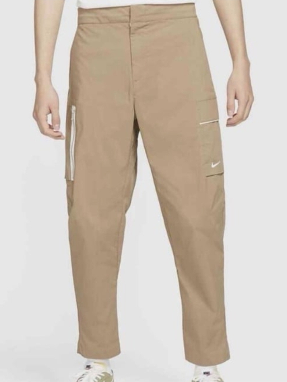 Nike Utility Pants